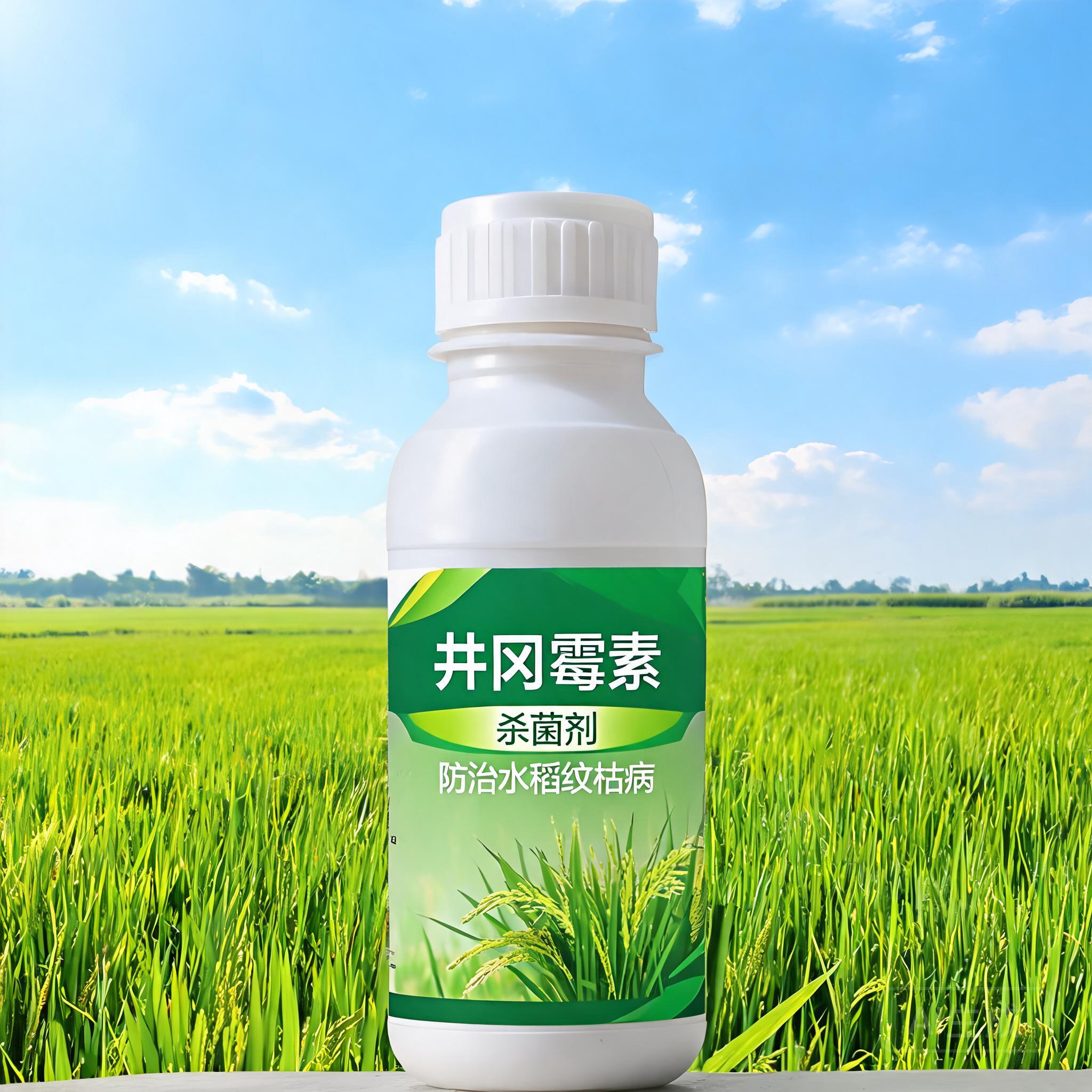 芸苔素内酯 0.01%水剂